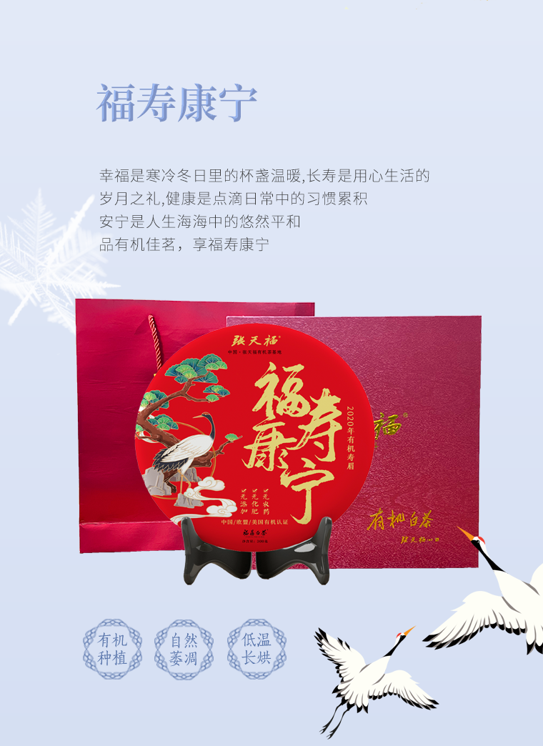 微信圖片_20201201113003.png