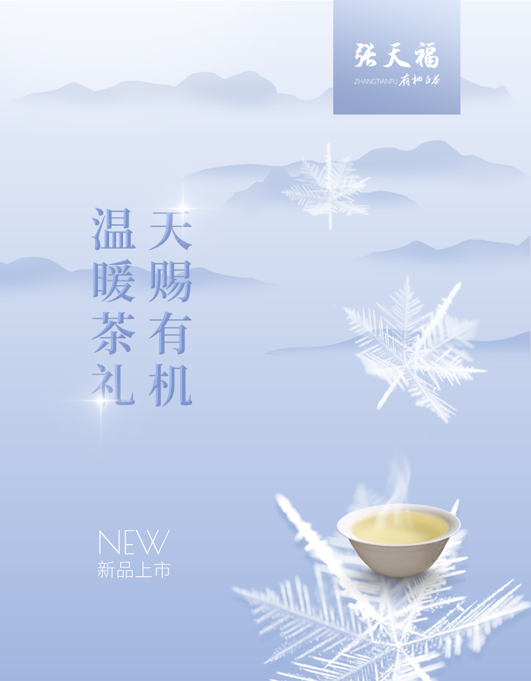 微信圖片_20201201112917.png