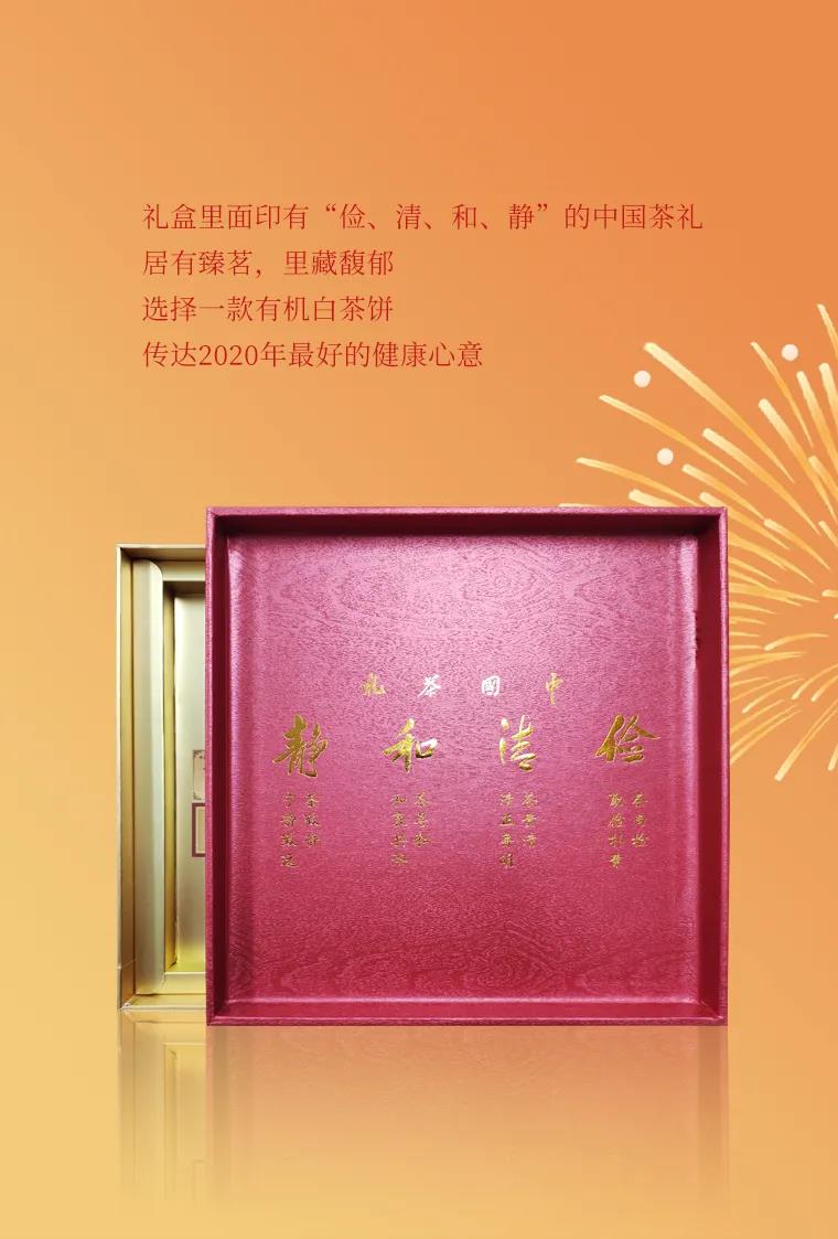 微信圖片_20201201112213.jpg