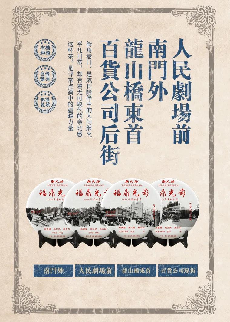 微信圖片_20201201112639.jpg