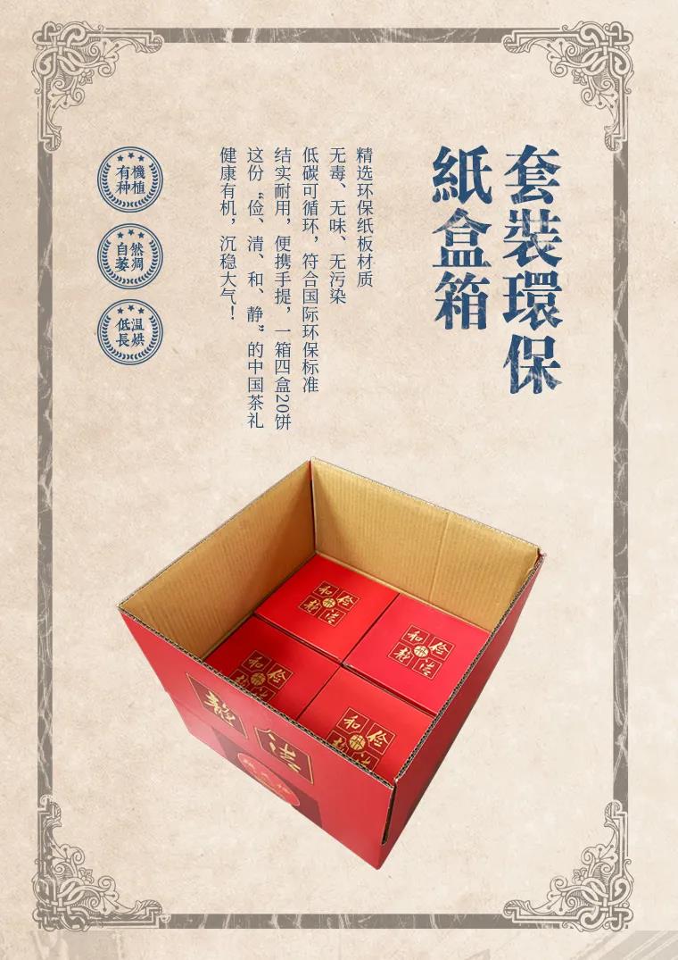 微信圖片_20201201112724.jpg