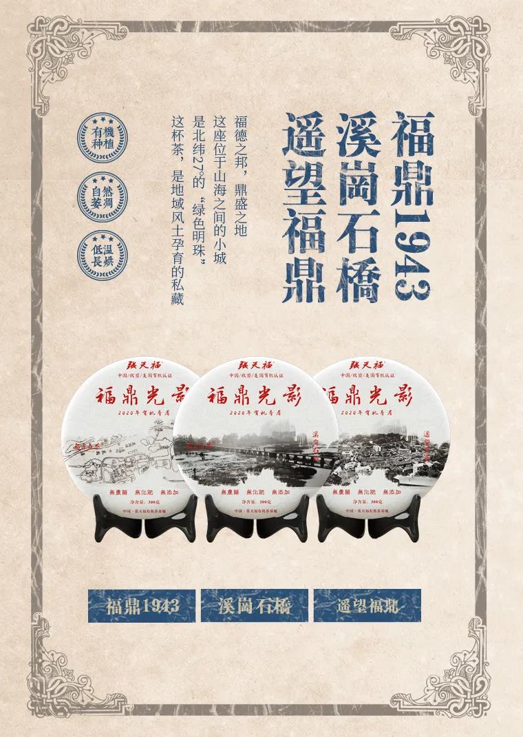 微信圖片_20201201112616.jpg