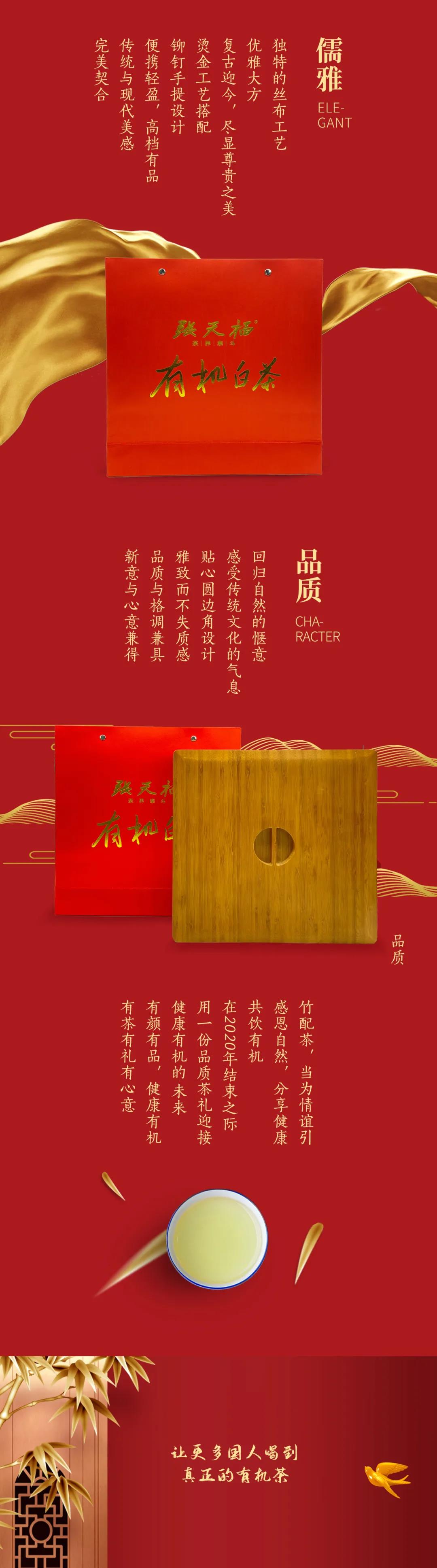 微信圖片_20201219171516.jpg
