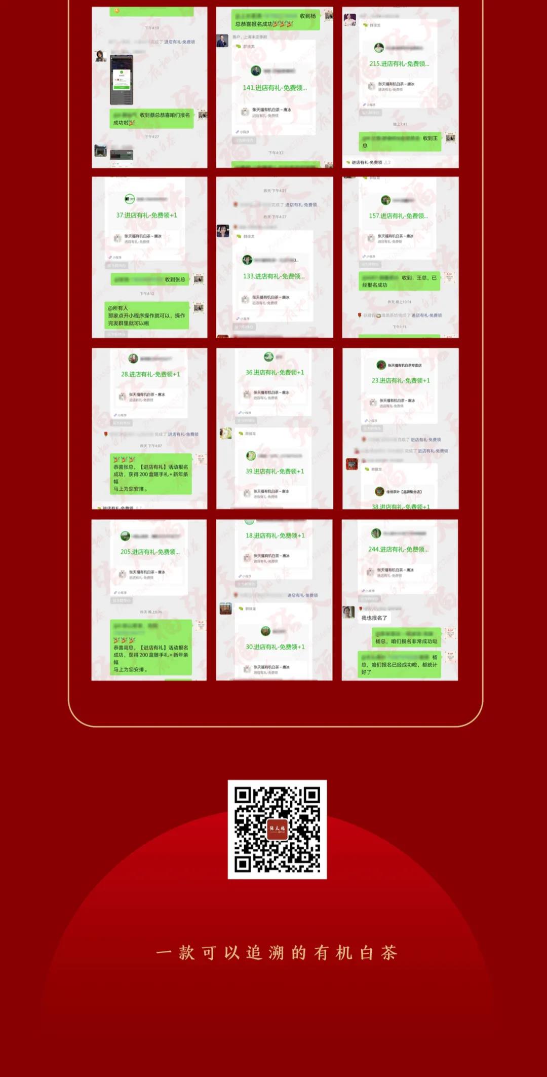微信圖片_20201231121720.jpg