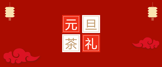 微信截圖_20210106154537.png