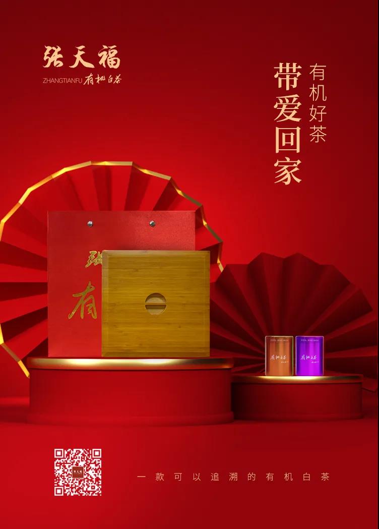 微信圖片_20210106154635.jpg