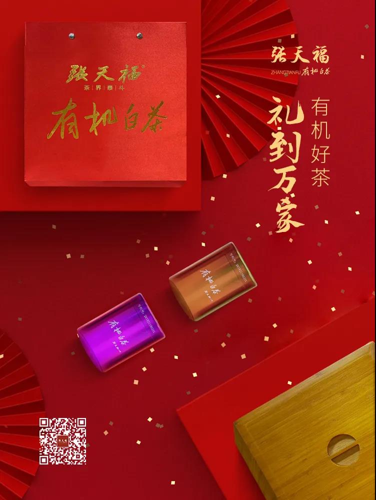 微信圖片_20210106154825.jpg