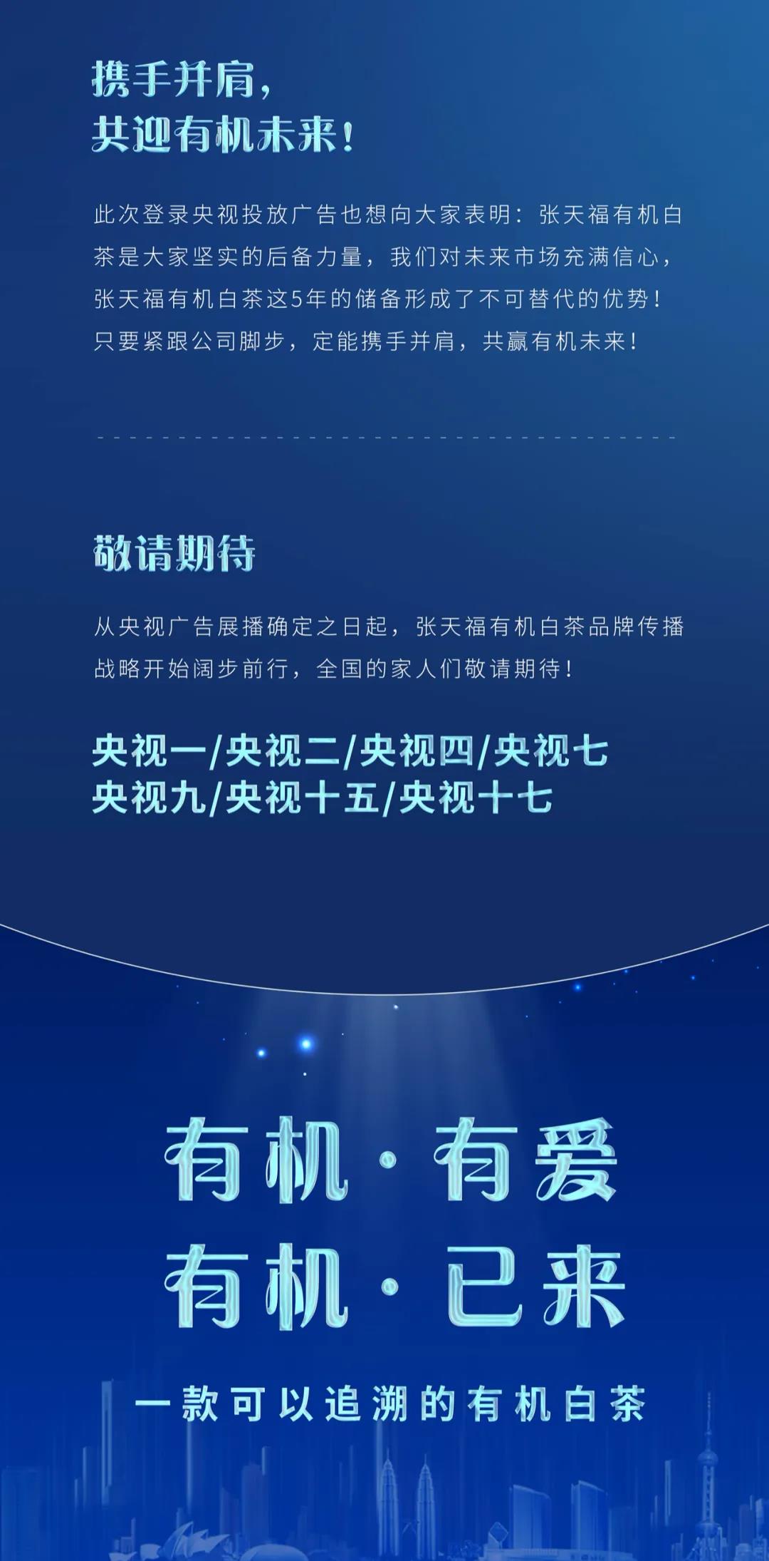 微信圖片_20210105151154.jpg