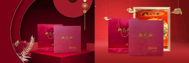 微信截圖_20210106155021.png