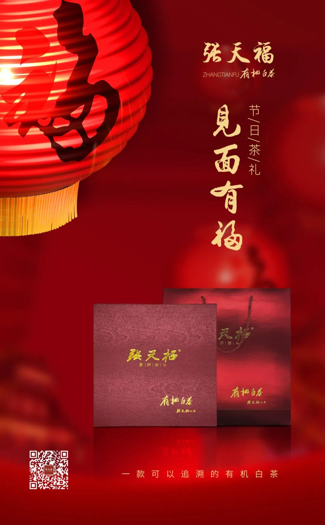 微信圖片_20210106155110.jpg