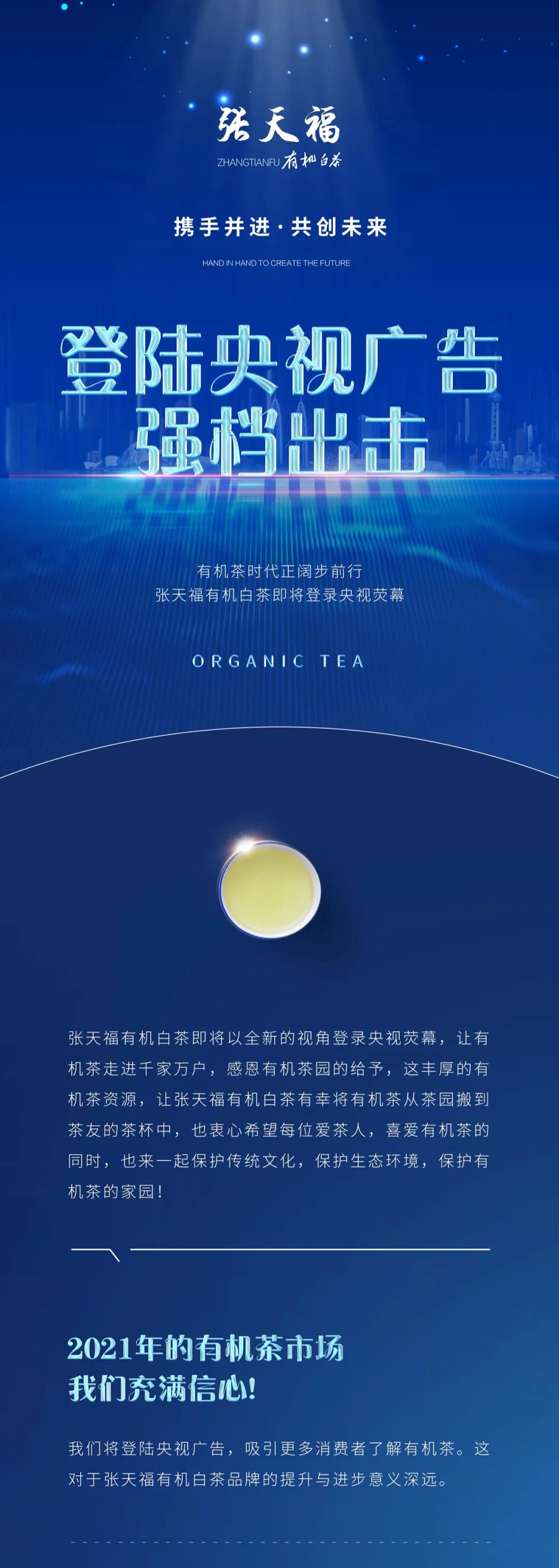 微信圖片_20210105151035.jpg