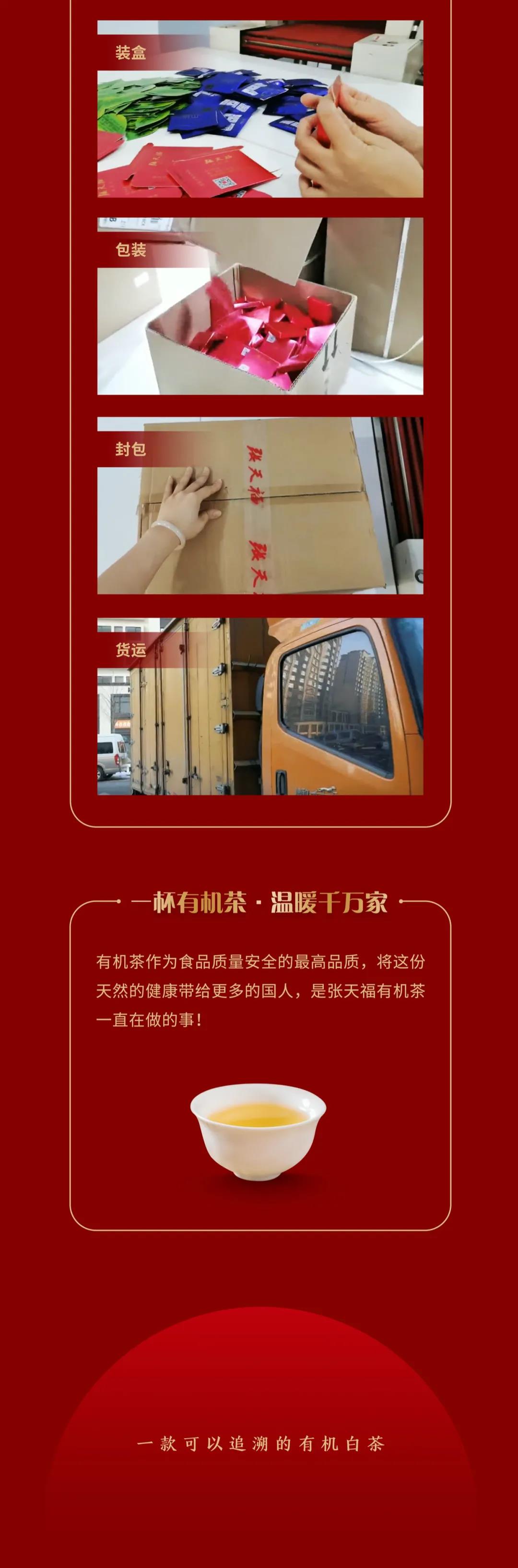 微信圖片_20210109114355.jpg