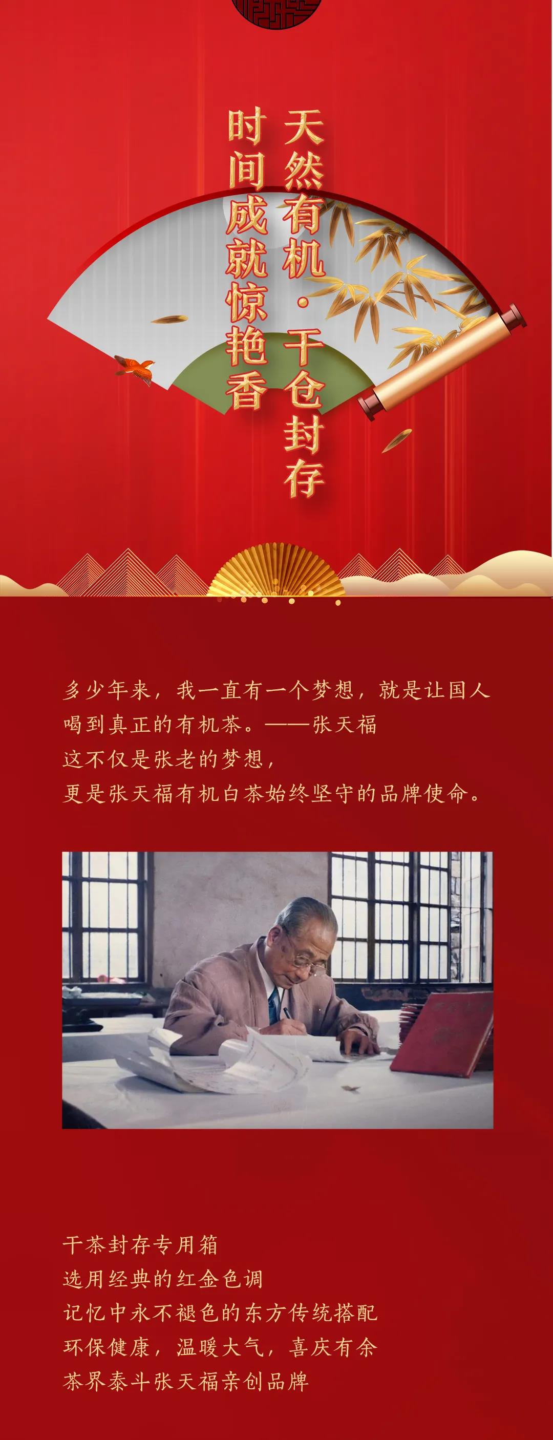 微信圖片_20210109142100.jpg