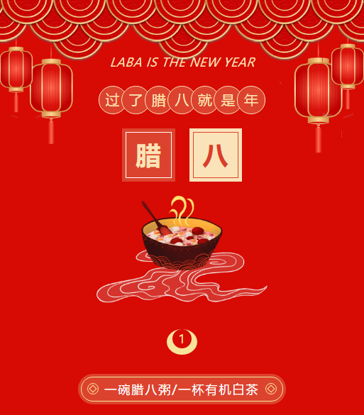 微信截圖_20210121161916.png