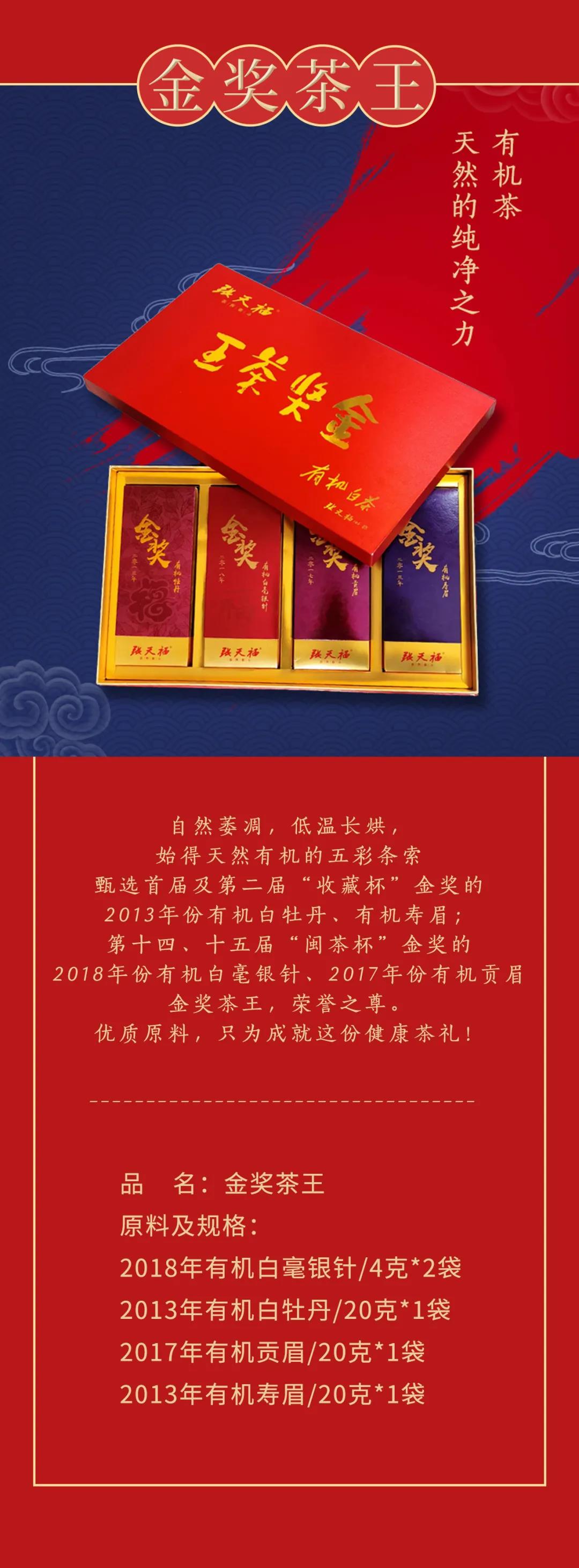 微信圖片_20210121162643.jpg