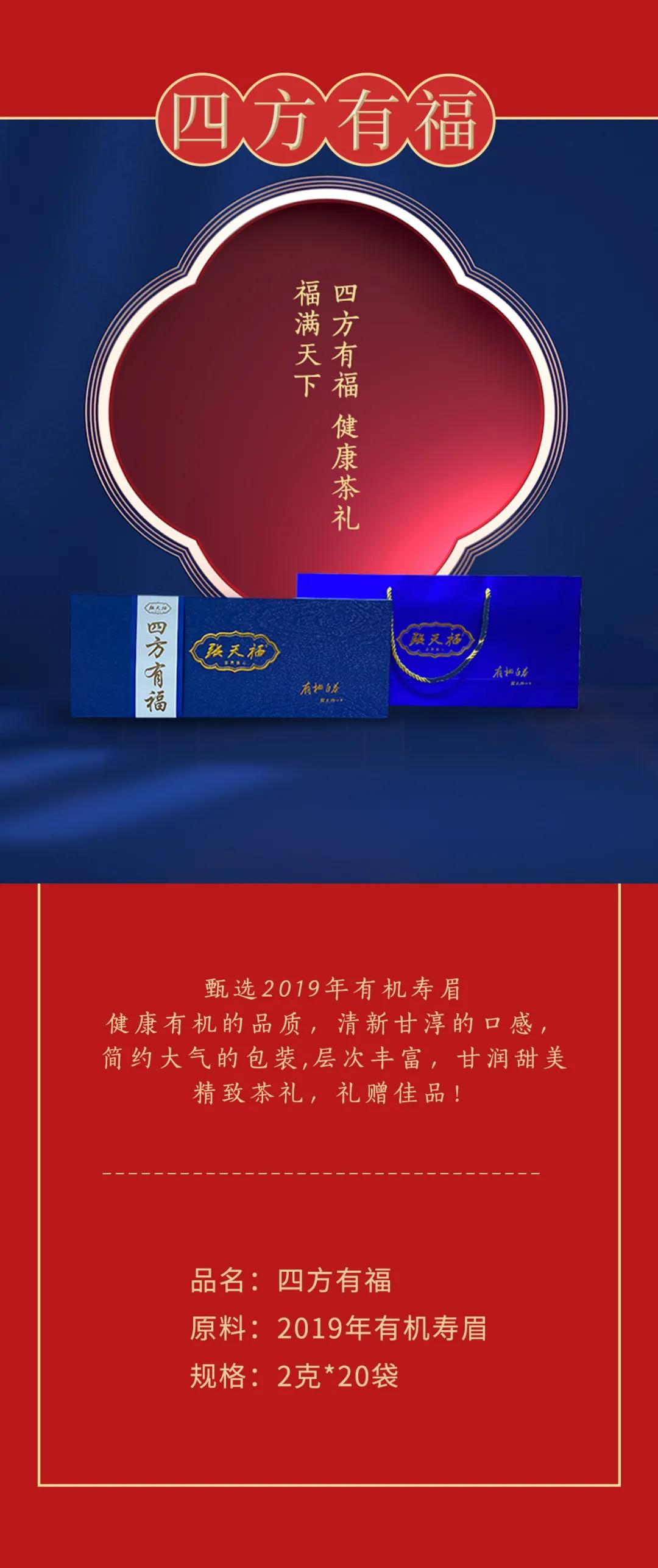 微信圖片_20210121162510.jpg