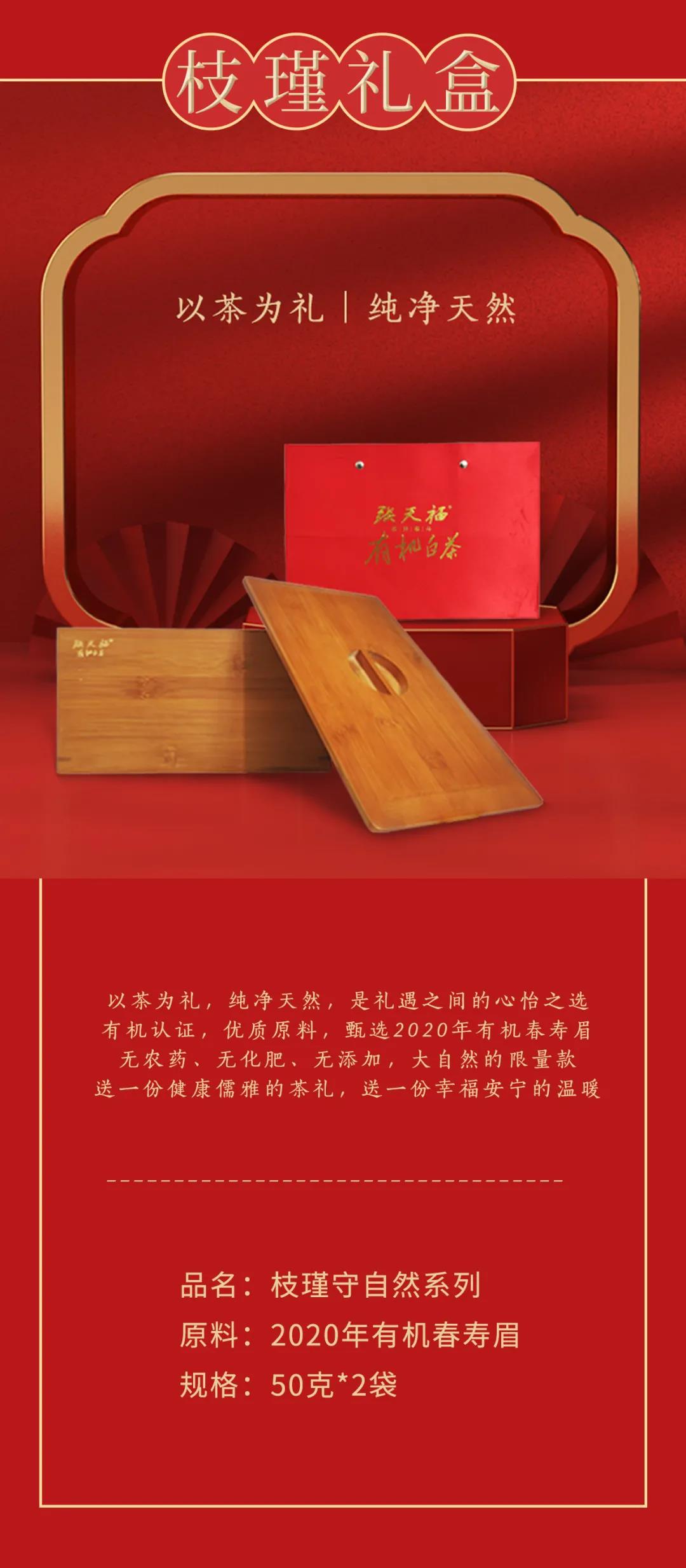 微信圖片_20210121162716.jpg