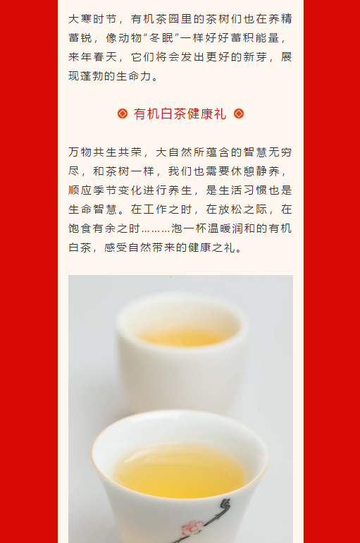 微信截圖_20210121162134.png