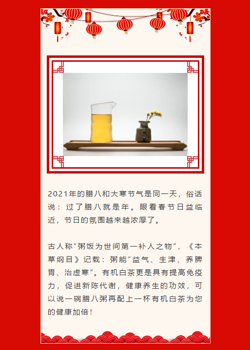 微信截圖_20210121162006.png