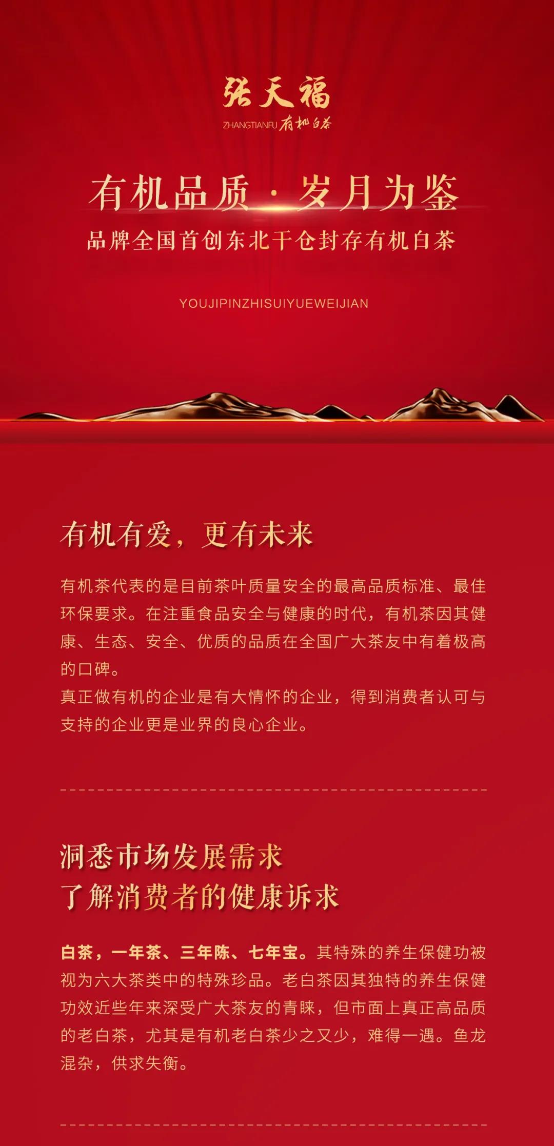微信圖片_20210204133155.jpg