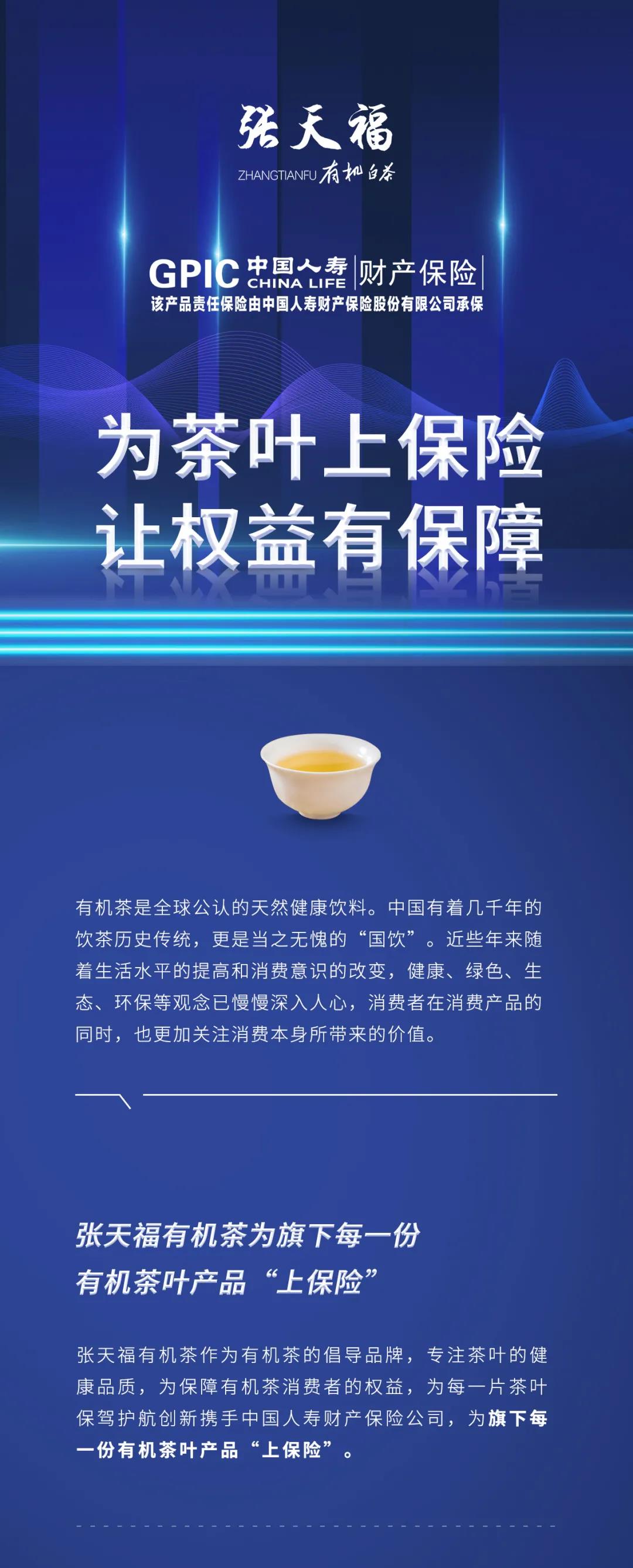 微信圖片_20210204132911.jpg