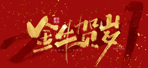 微信截圖_20210218141319.png