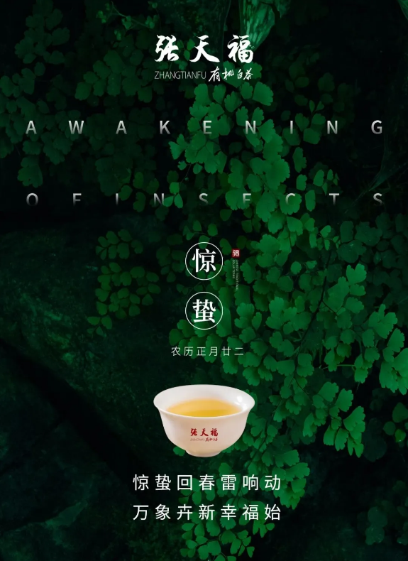 微信截圖_20210306103413.png