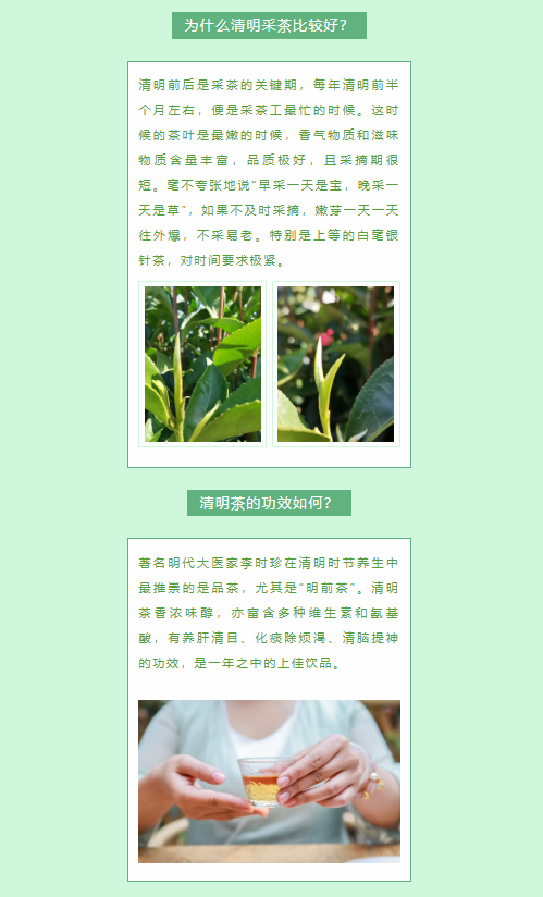微信截圖_20210406084216.png