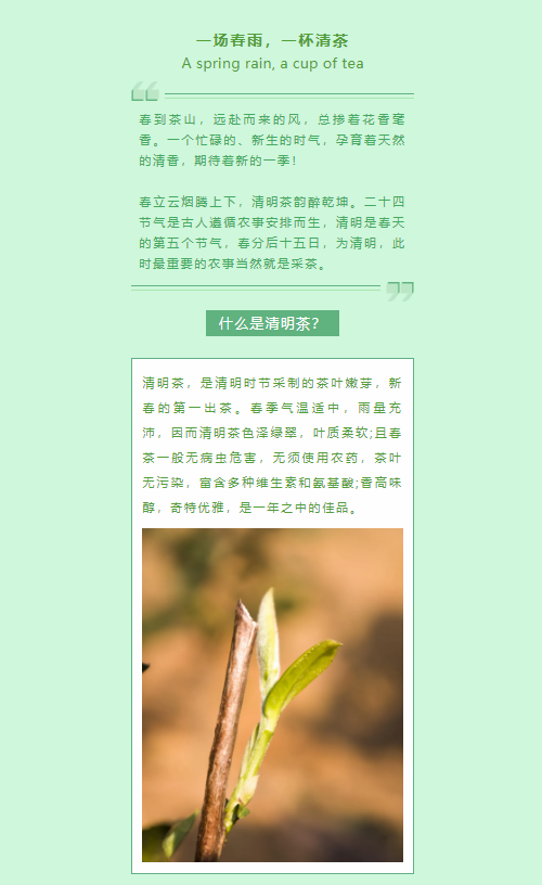 微信截圖_20210406084036.png