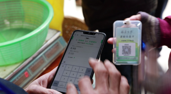 微信截圖_20210429103027.png