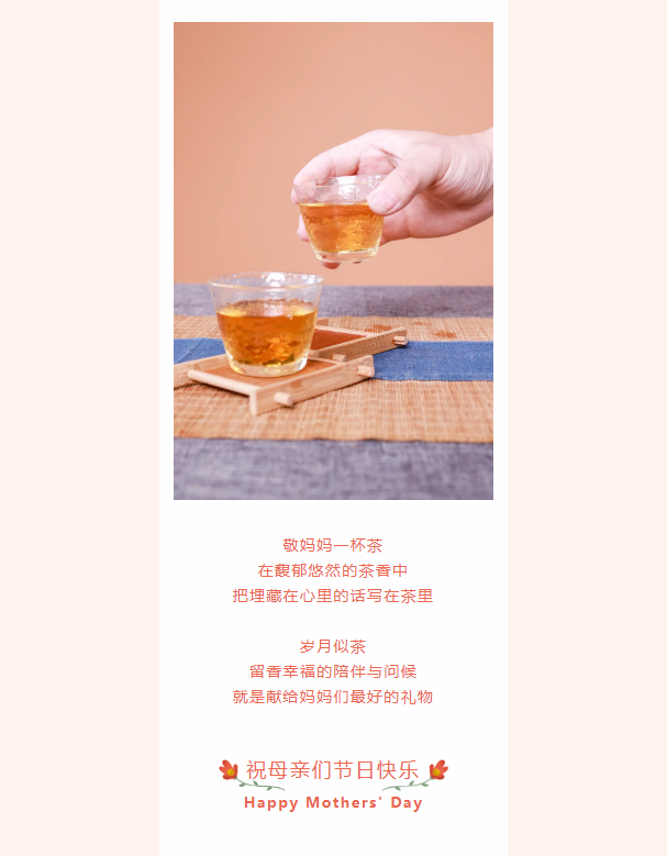 微信截圖_20210511155736.png