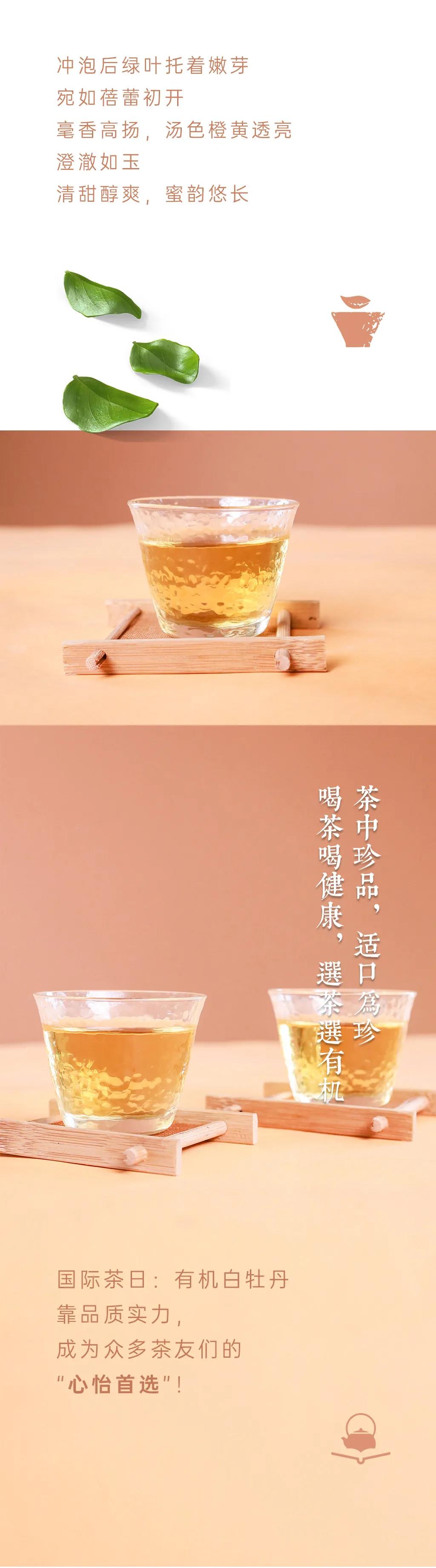 微信圖片_20210521170842.jpg