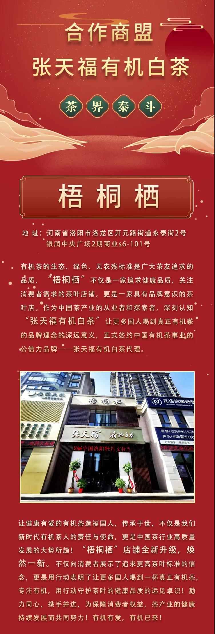 微信圖片_20210521172435.jpg