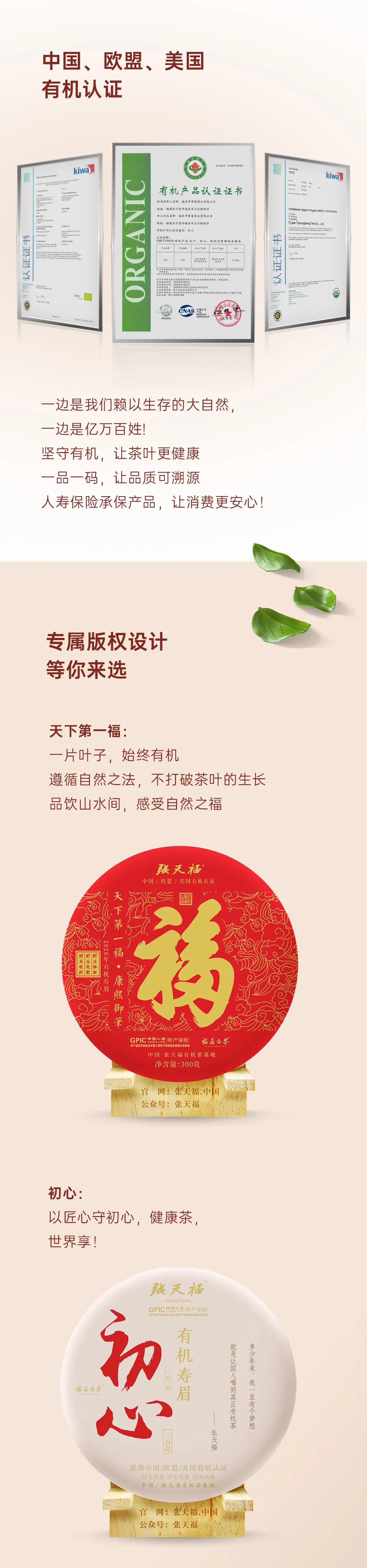 微信圖片_20210521171347.jpg