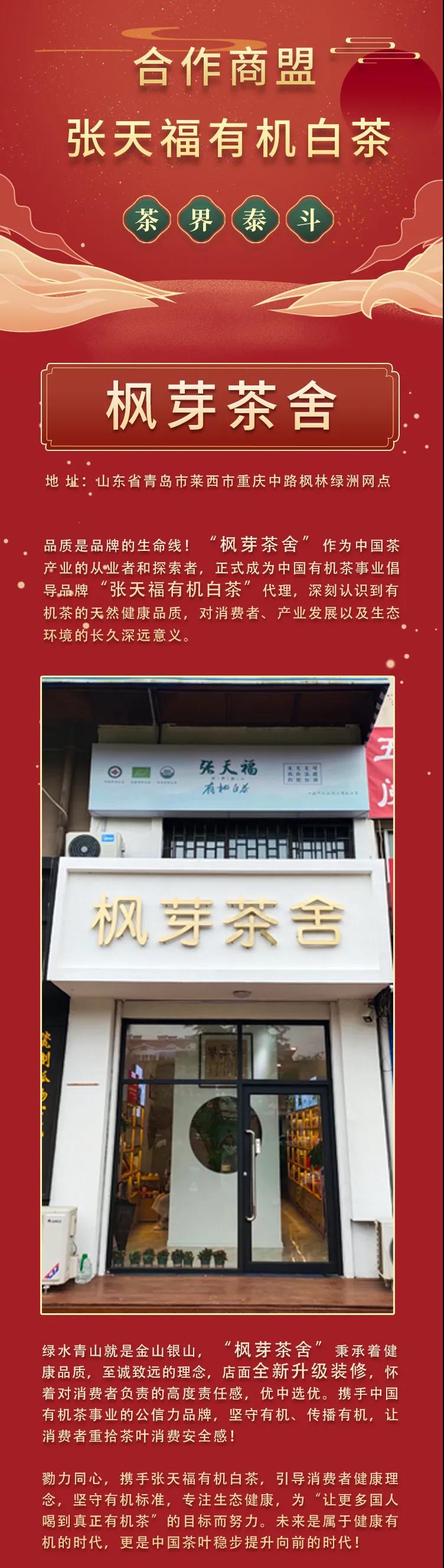 微信圖片_20210521172229.jpg
