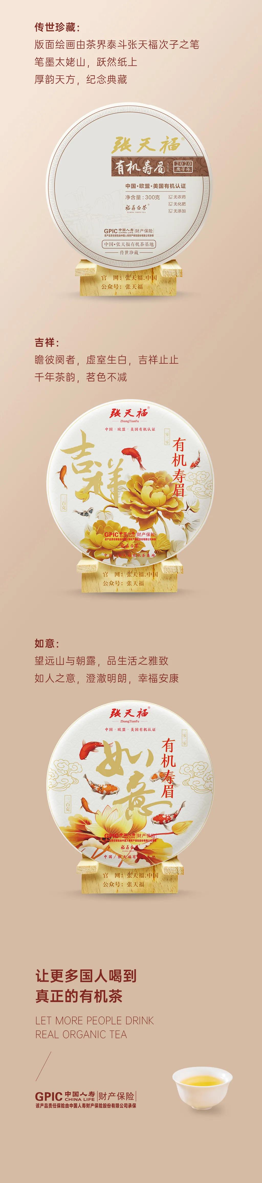 微信圖片_20210521171424.jpg