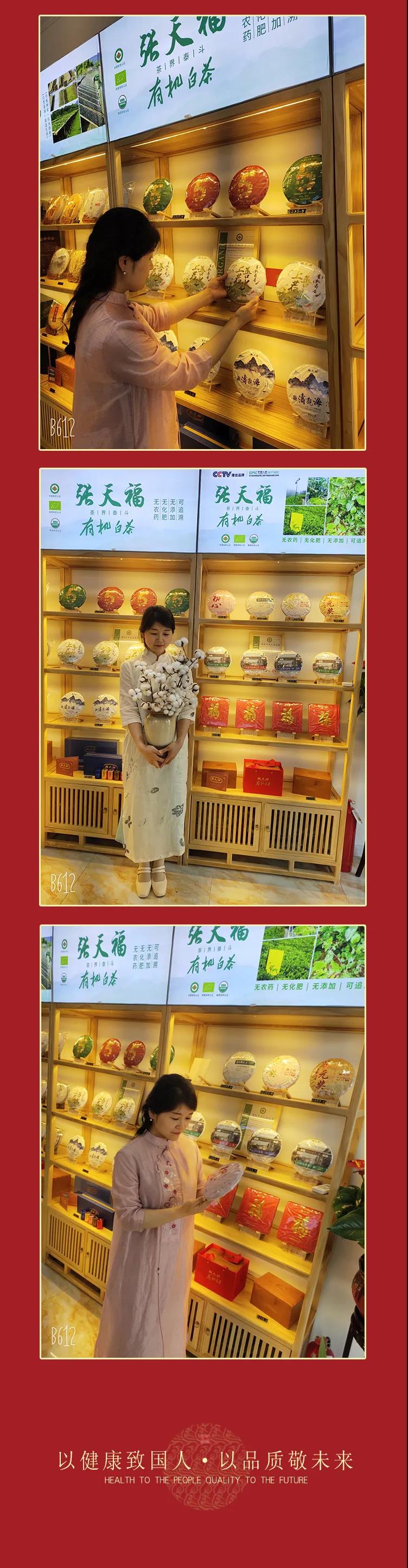 微信圖片_20210521172314.jpg
