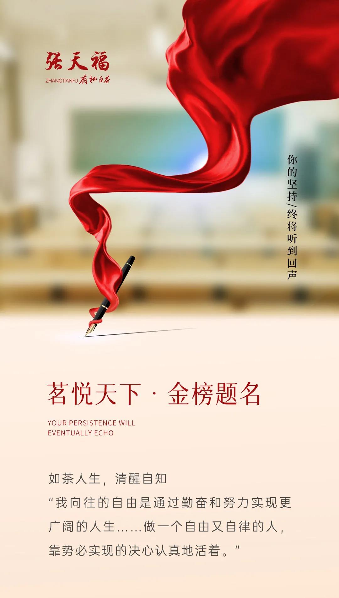 微信圖片_20210611163958.jpg