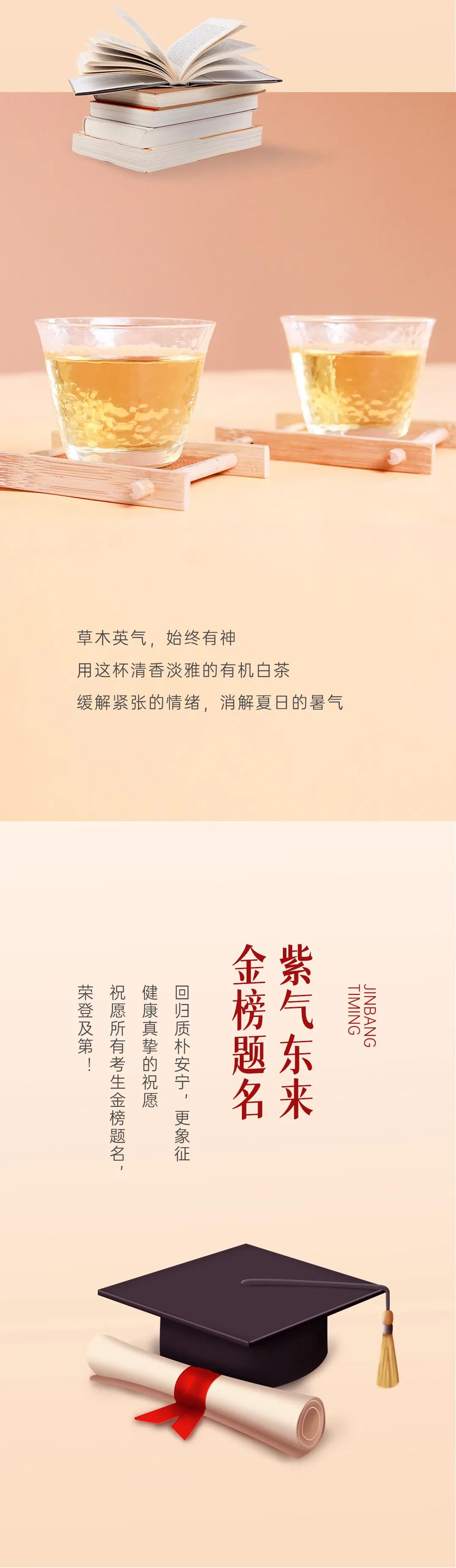 微信圖片_20210611164128.jpg