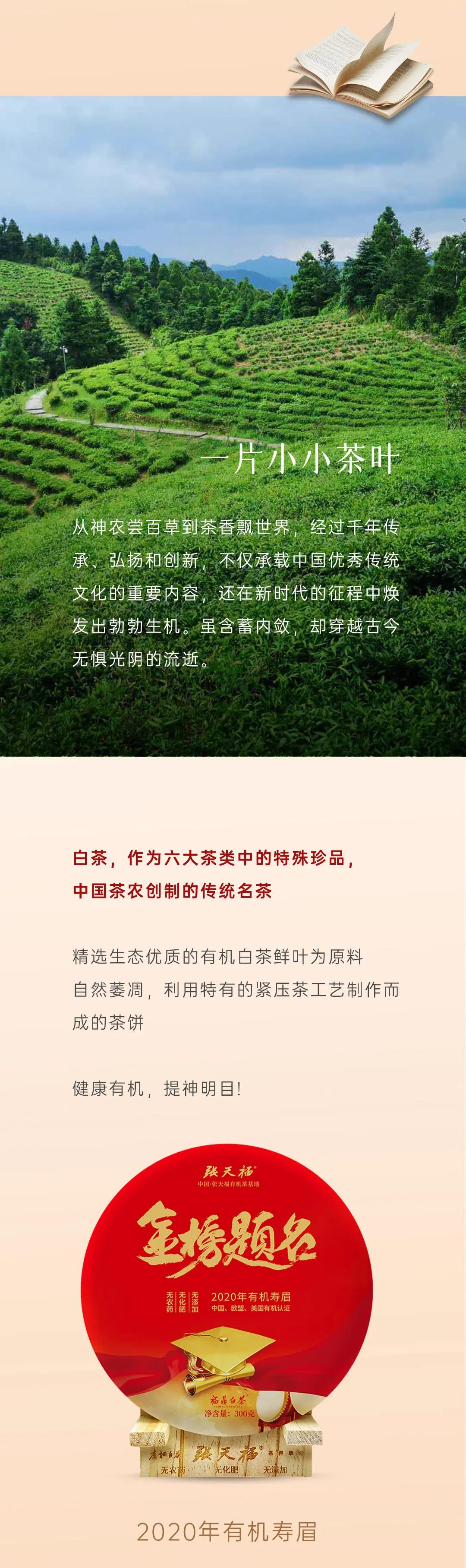微信圖片_20210611164034.jpg