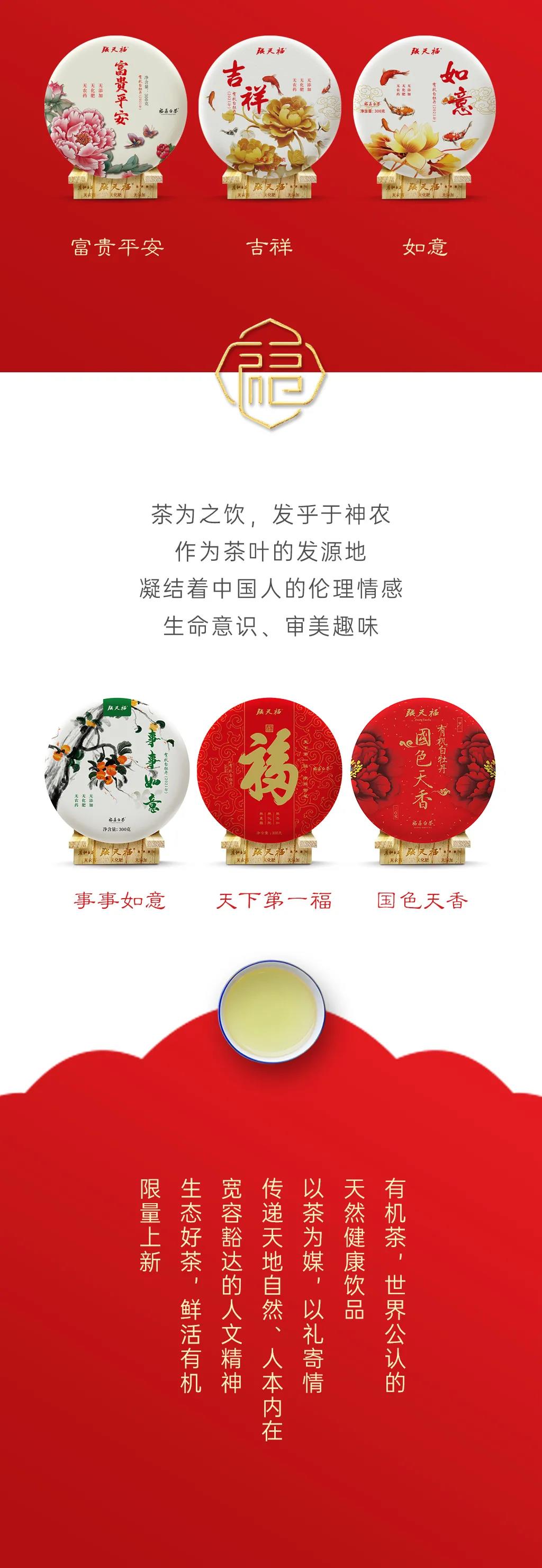 微信圖片_20210702173029.jpg