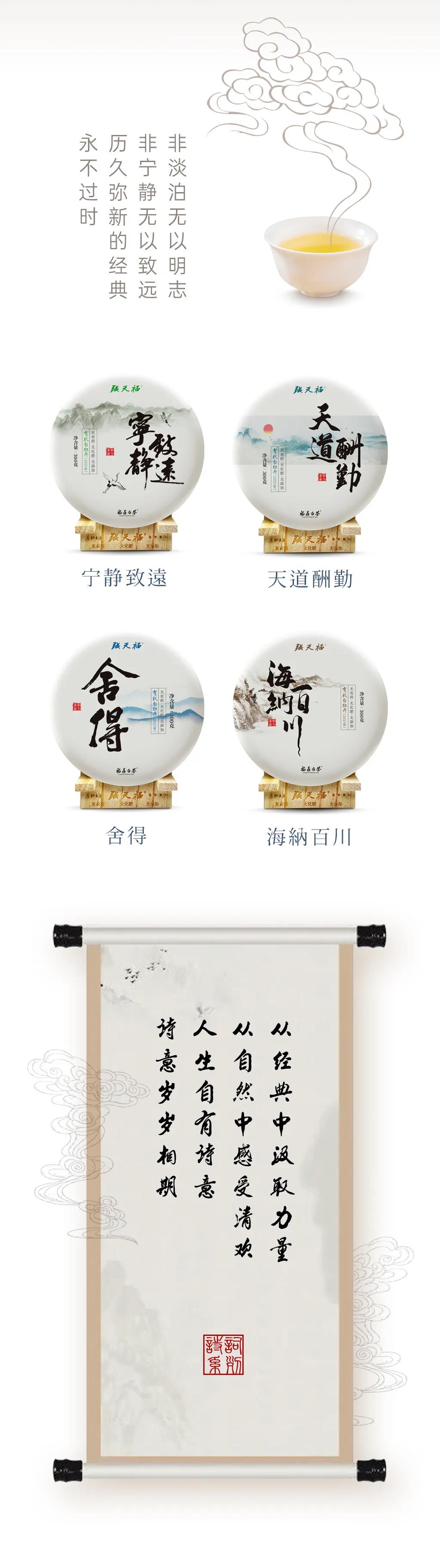 微信圖片_20210702172237.jpg