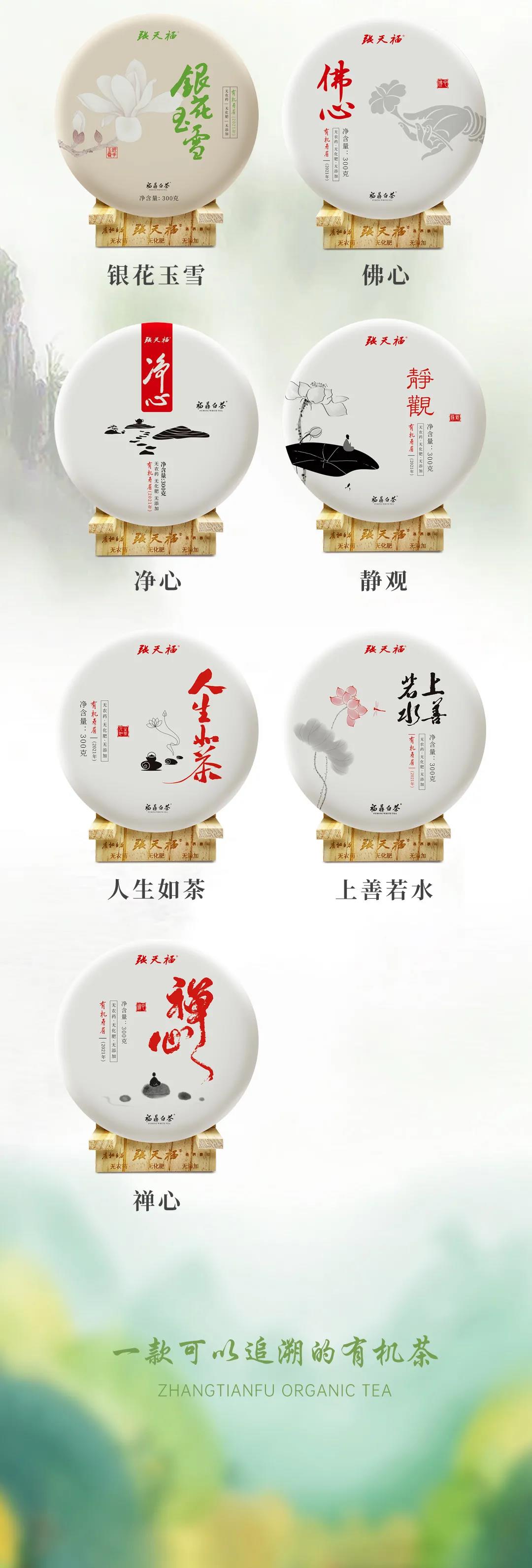 微信圖片_20210702171702.jpg