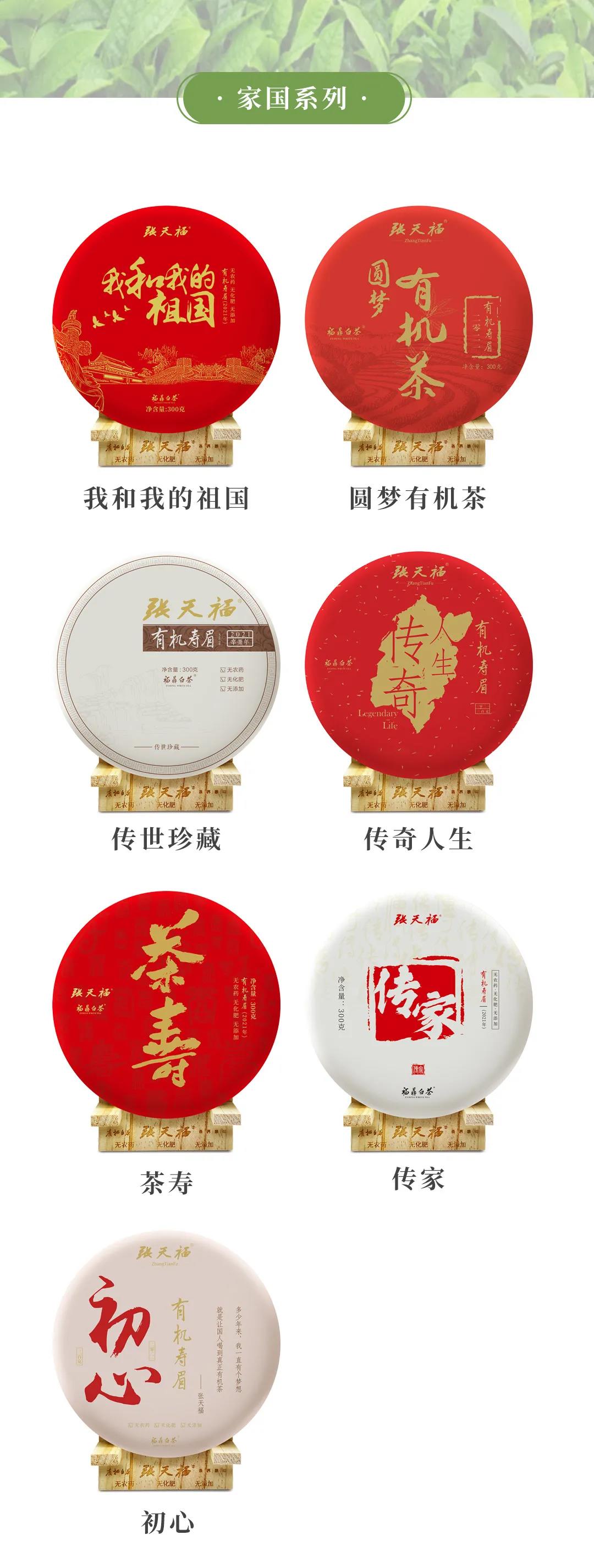 微信圖片_20210702171617.jpg