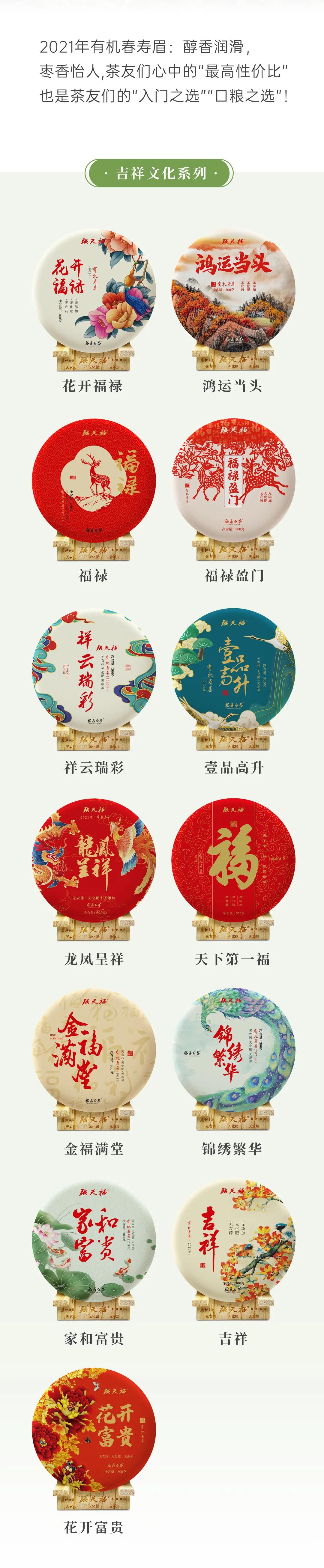 微信圖片_20210702171451.jpg