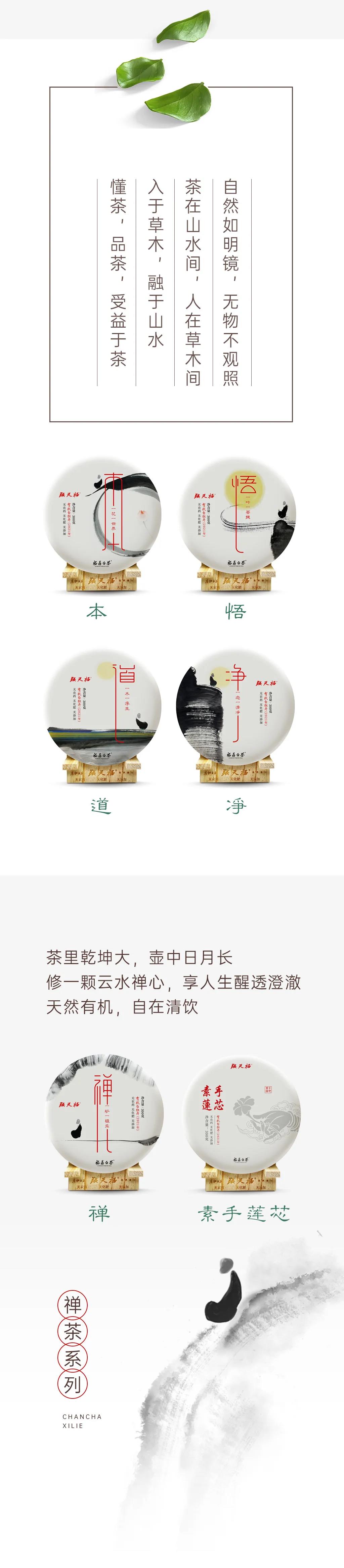 微信圖片_20210702172855.jpg