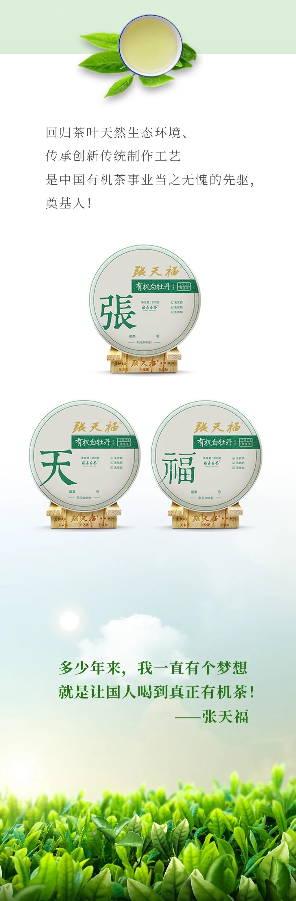 微信圖片_20210703101912.jpg