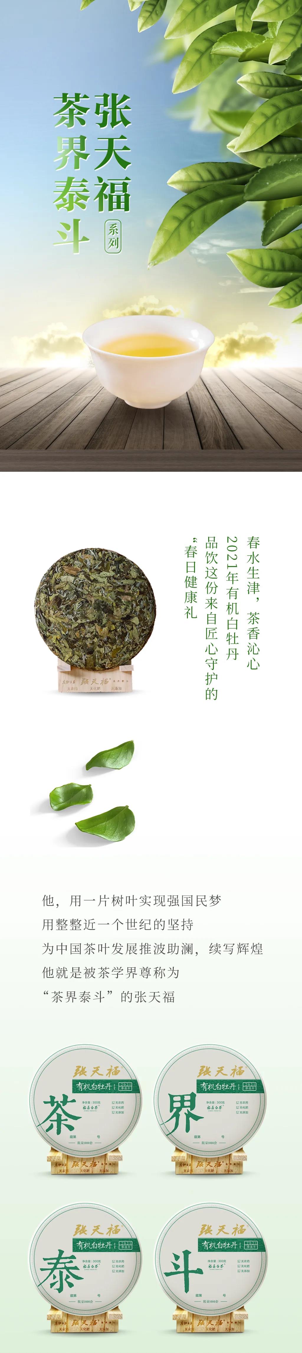 微信圖片_20210703101845.jpg