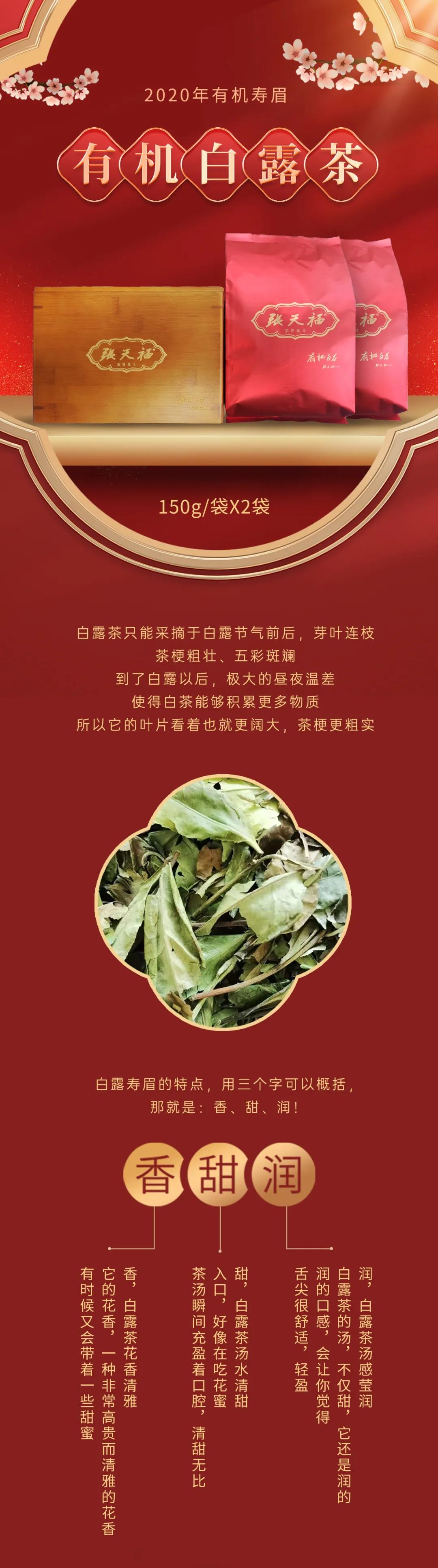 微信圖片_20210723082118.jpg