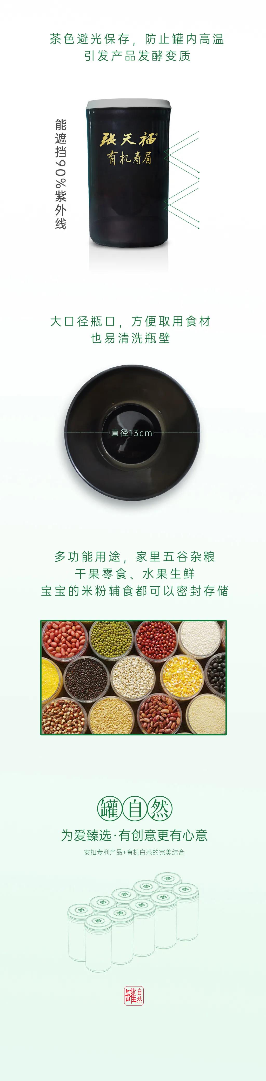 微信圖片_20210723082025.jpg